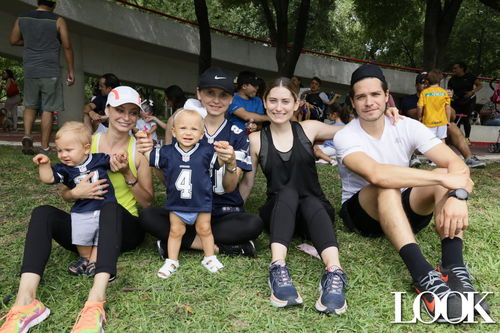 José Luis Bustamante, Fabiola Sada, Leonor Sada, Lia Bustamante, Talina Sada y Jorge Delgado 